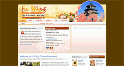 Desktop Screenshot of fuwingchinesefood.com